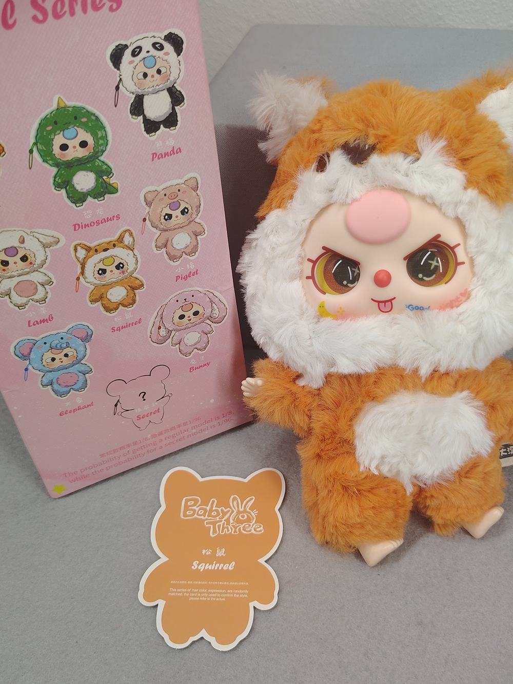Big Cute Plush Pendant Baby Three Squirrel Blind Box (Opened) Brand New